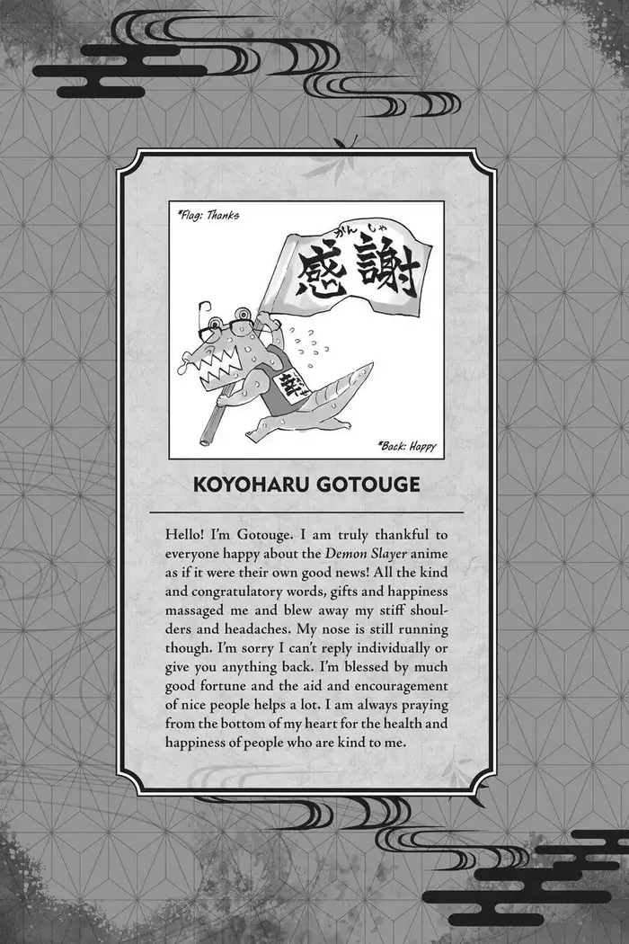 Demon Slayer Chapter 98 image 02_optimized